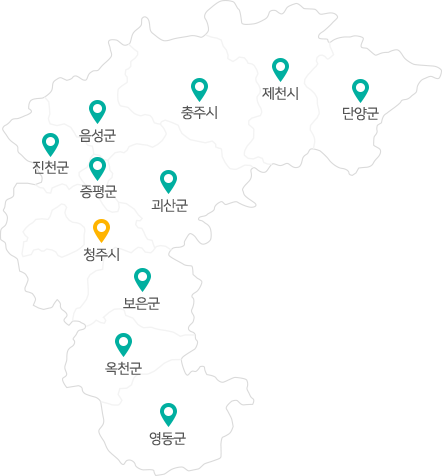 청주시