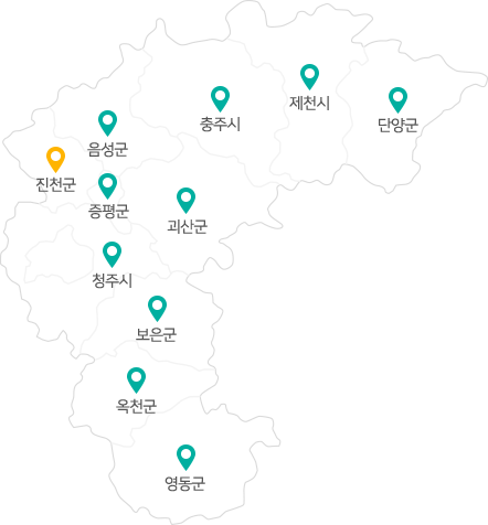 진천군