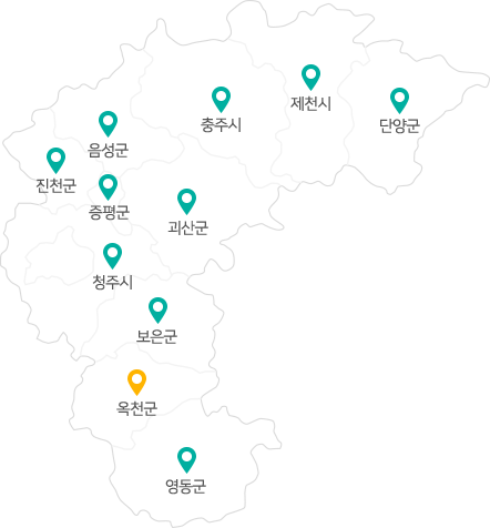 옥천군